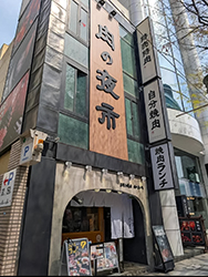 （株）アクトコミュニティ 代表取締役 柳瀬雅斗氏